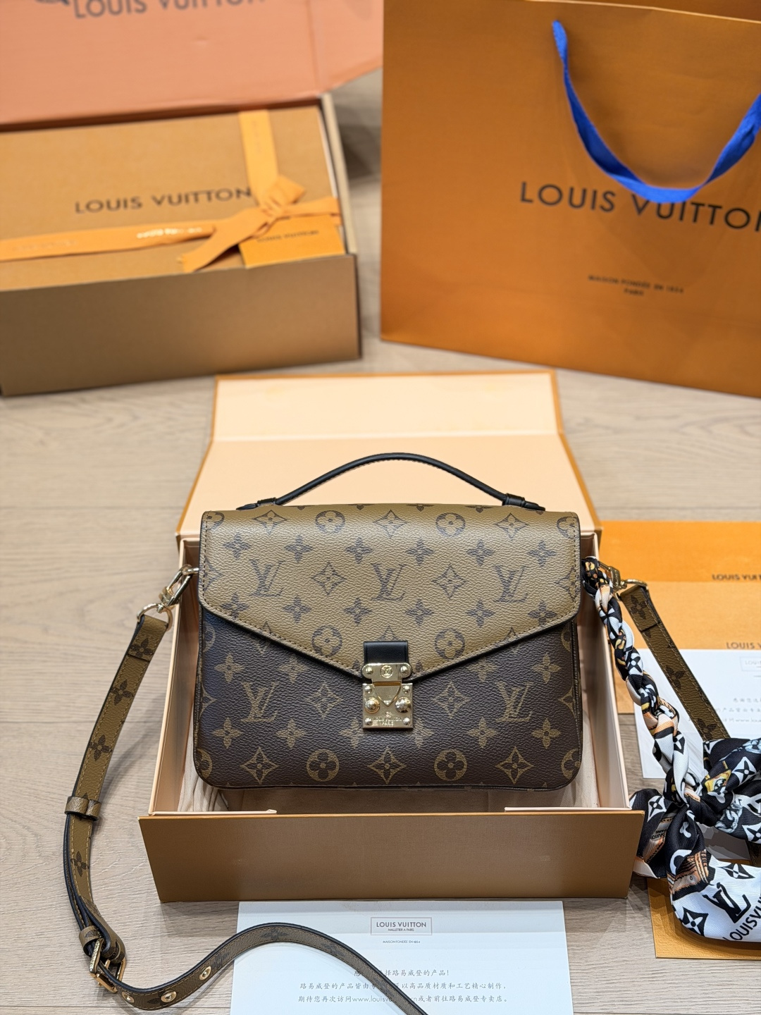 Louis Vuitton LV Pochette Crossbody Bag Cowhide Leather